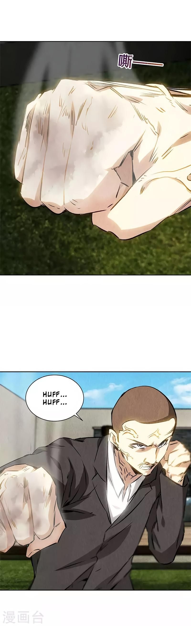 Page 9 of Chapter 117