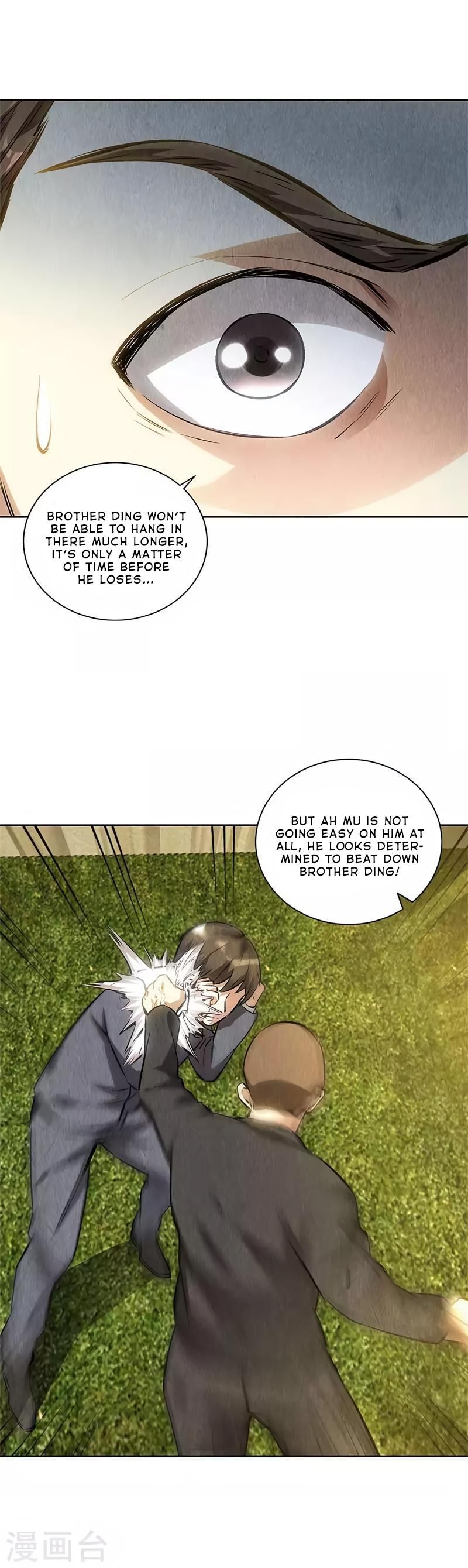 Page 12 of Chapter 117