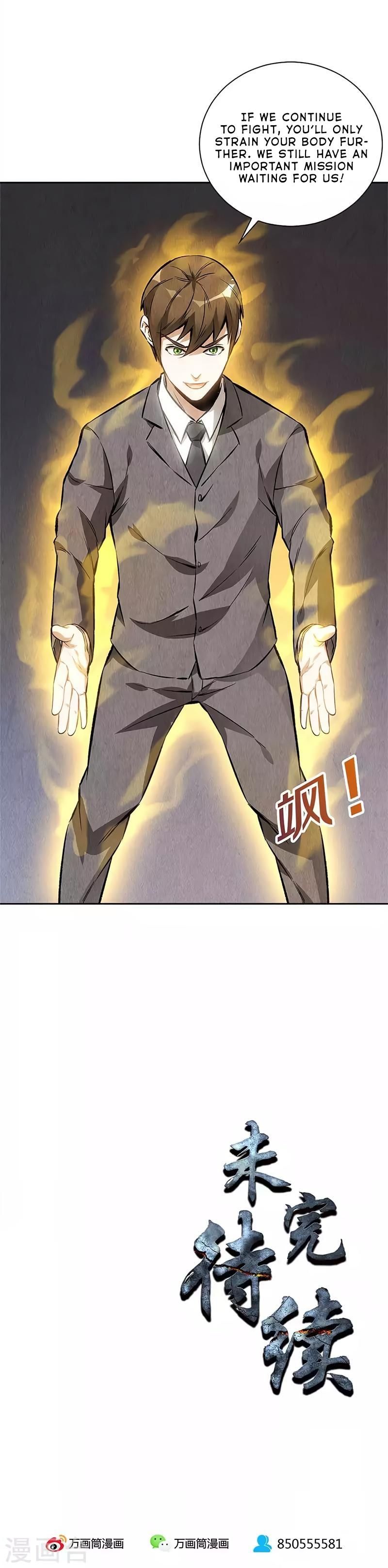 Page 17 of Chapter 117