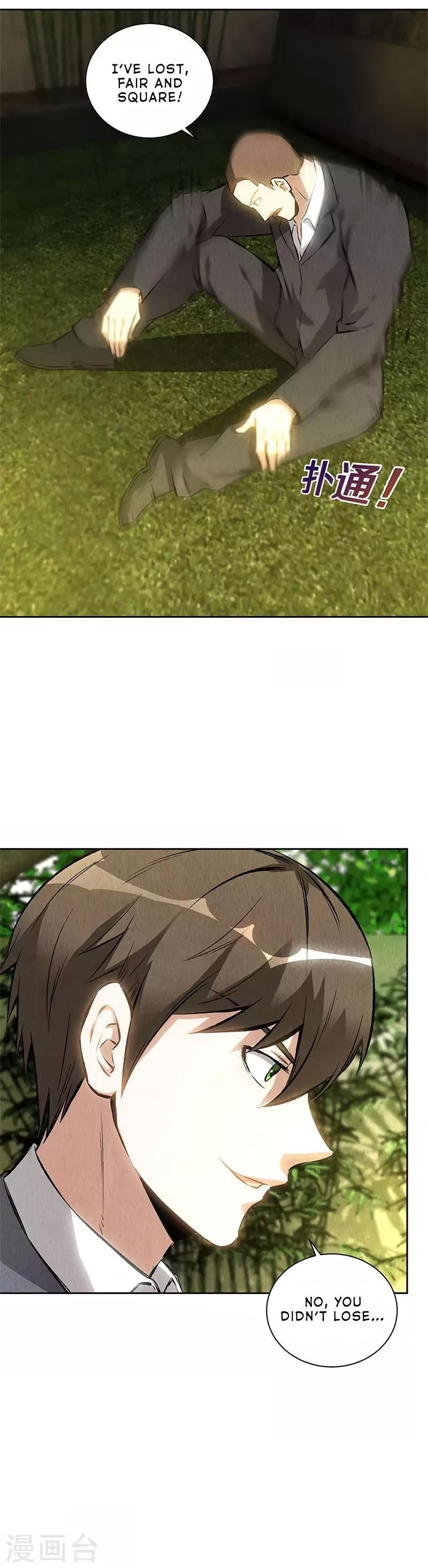 Page 4 of Chapter 118