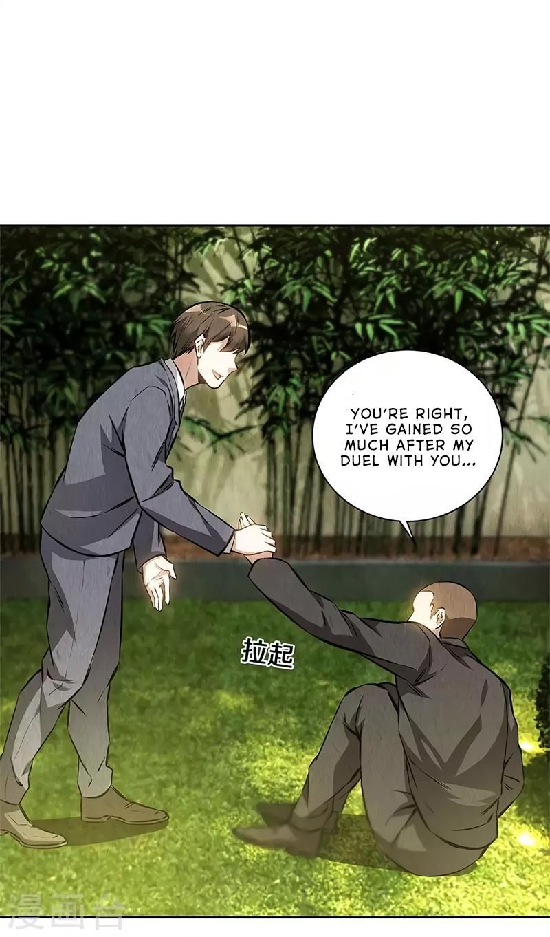 Page 6 of Chapter 118