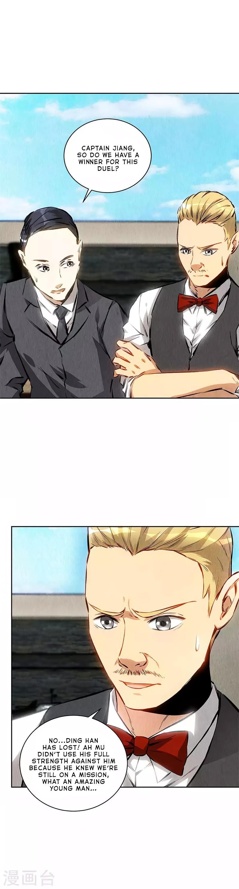 Page 7 of Chapter 118