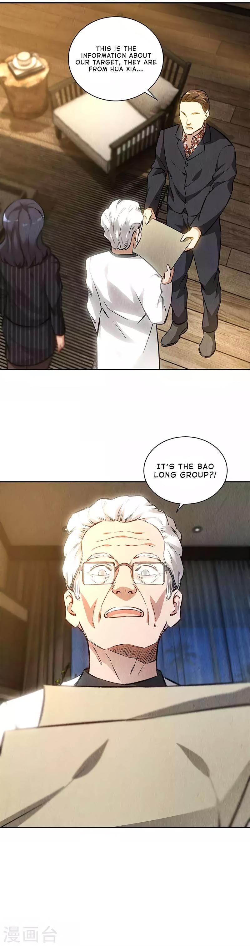 Page 14 of Chapter 118