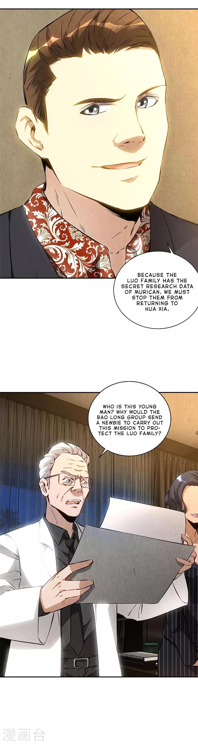 Page 17 of Chapter 118