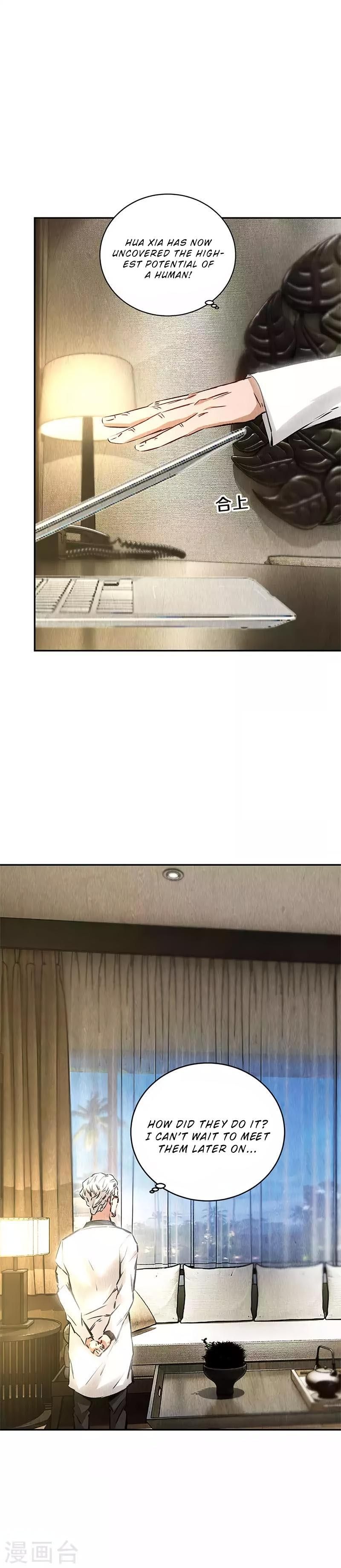 Page 3 of Chapter 119