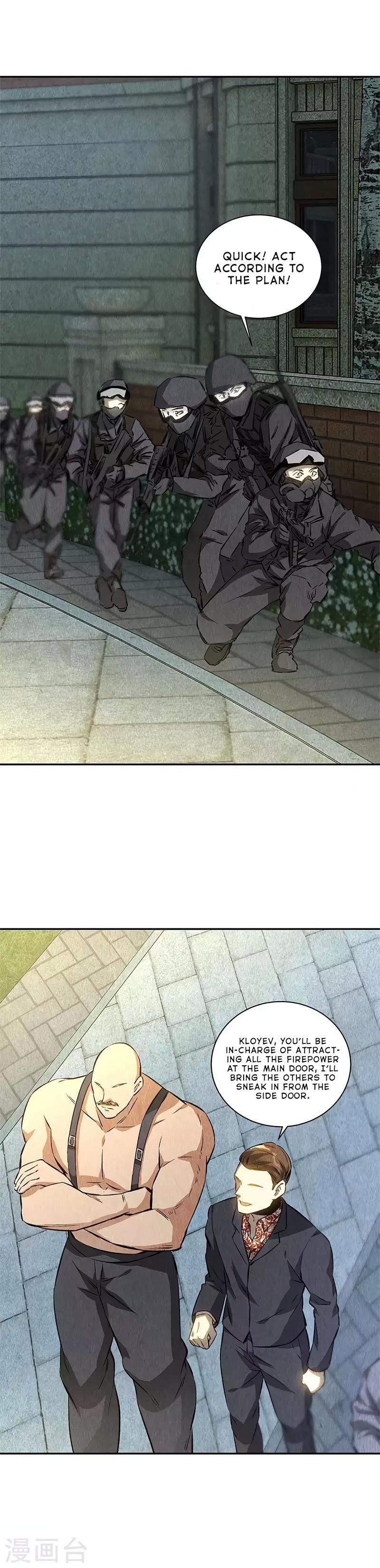 Page 7 of Chapter 119
