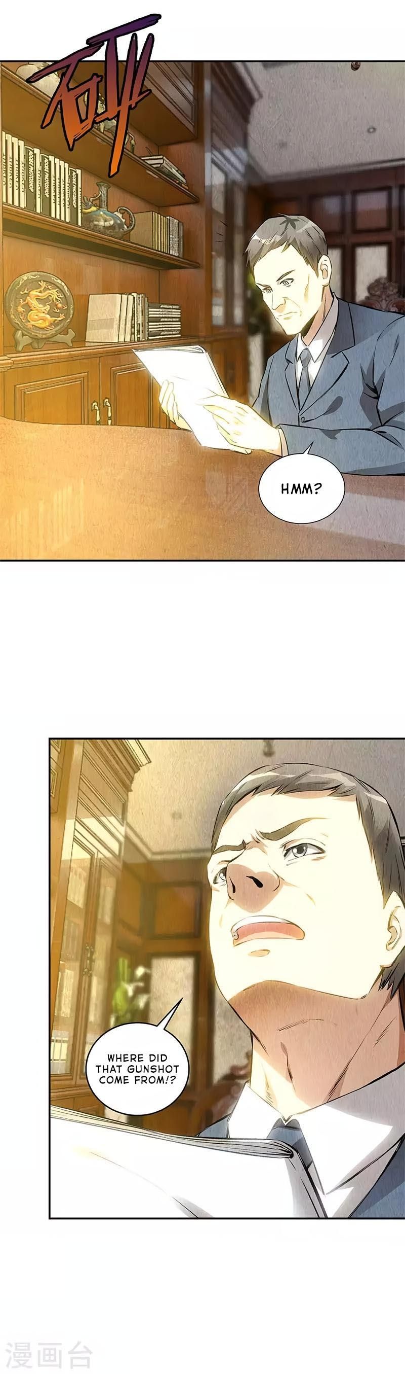 Page 12 of Chapter 119