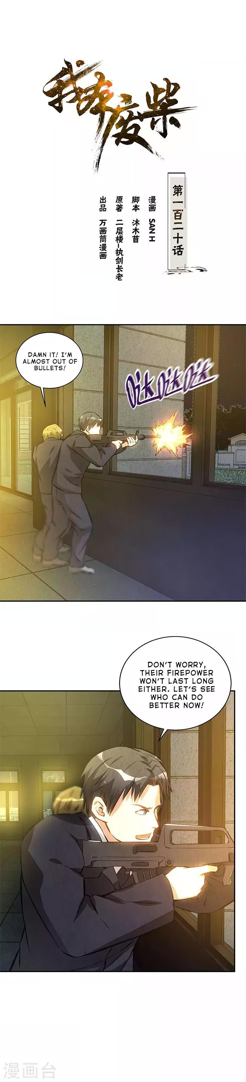Page 2 of Chapter 120