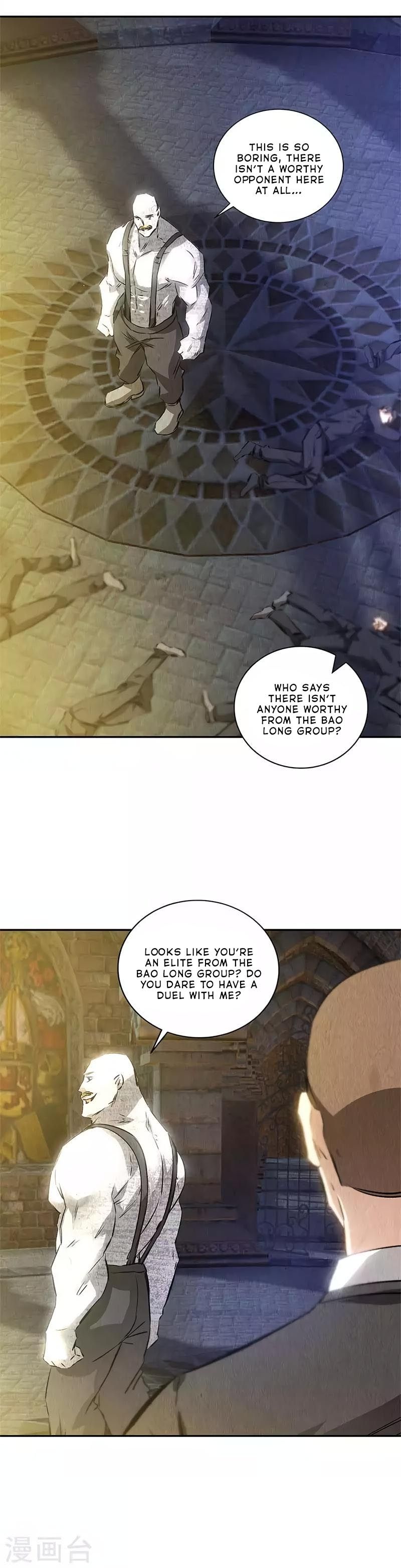 Page 3 of Chapter 120