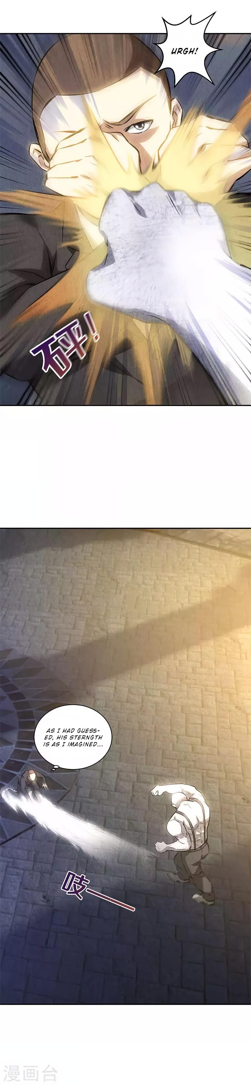 Page 6 of Chapter 120