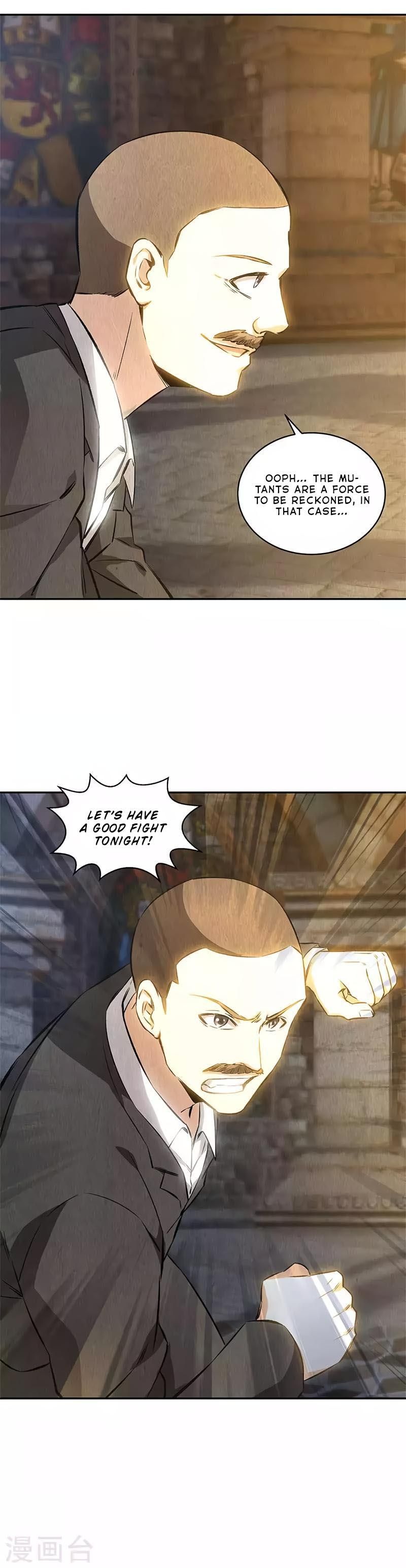 Page 7 of Chapter 120