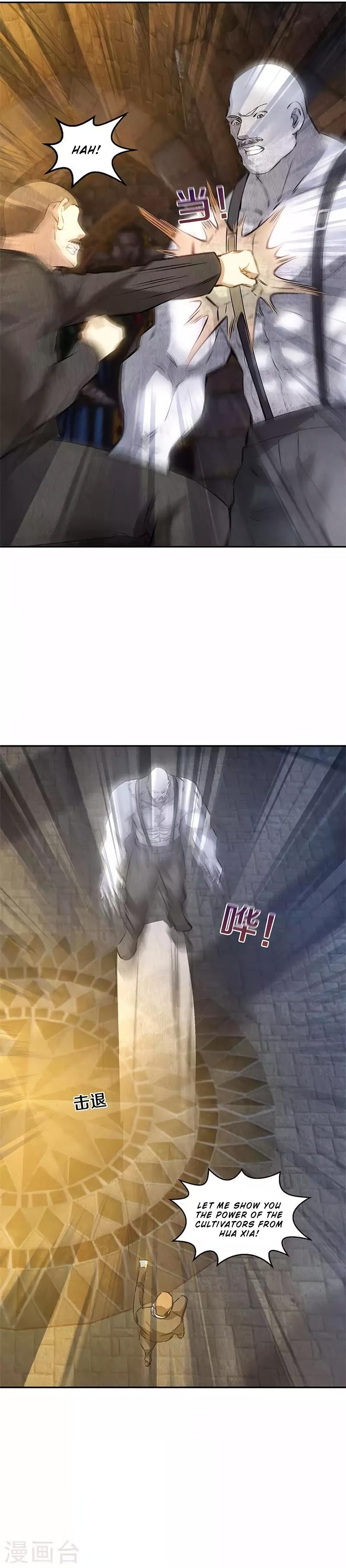 Page 8 of Chapter 120