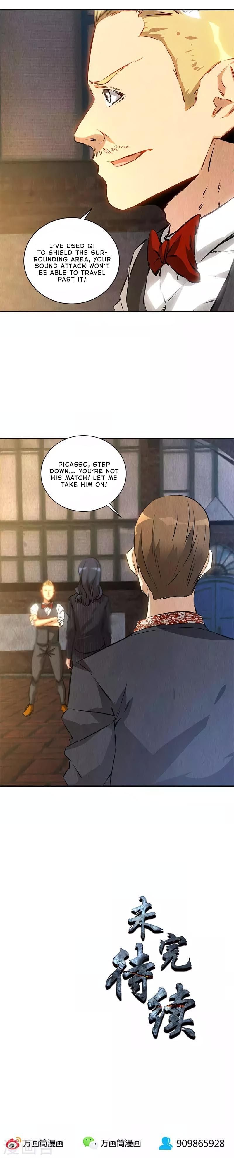 Page 17 of Chapter 120