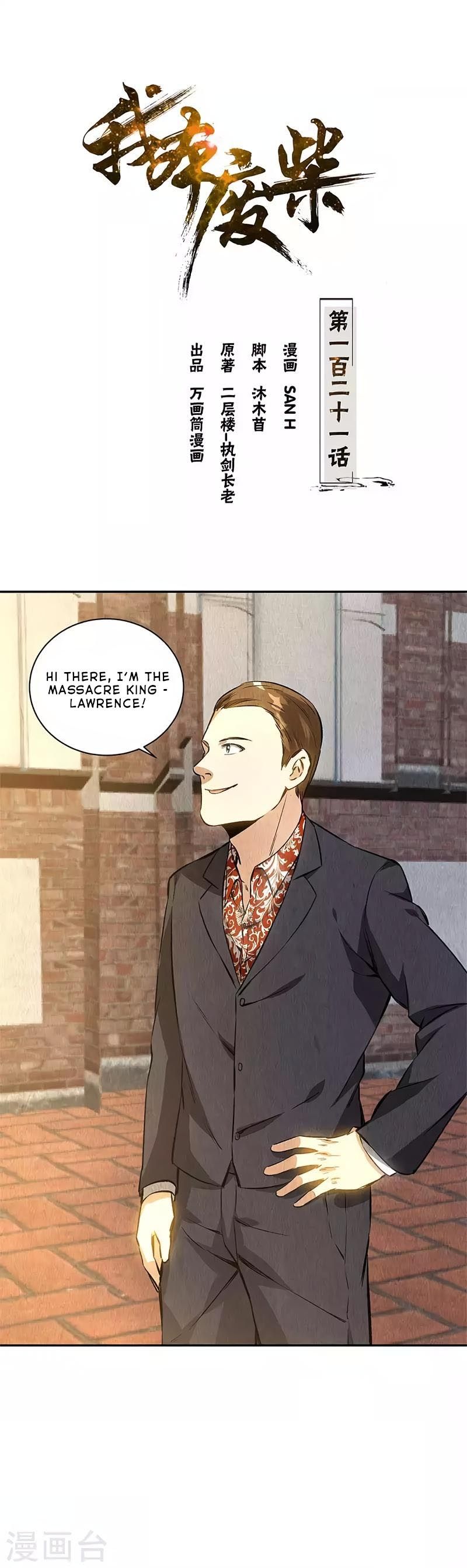 Page 2 of Chapter 121