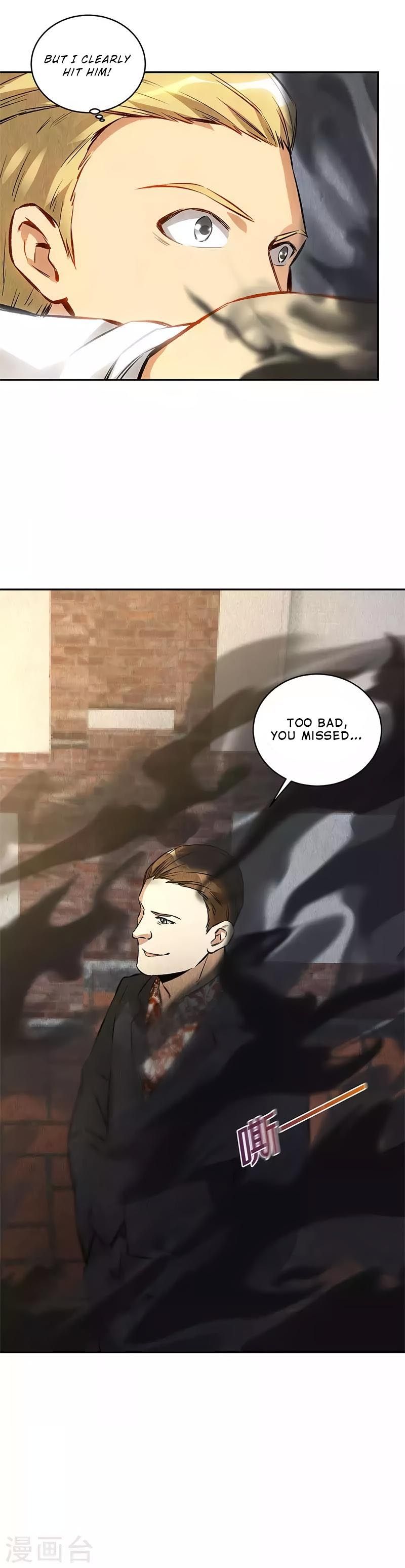 Page 4 of Chapter 121