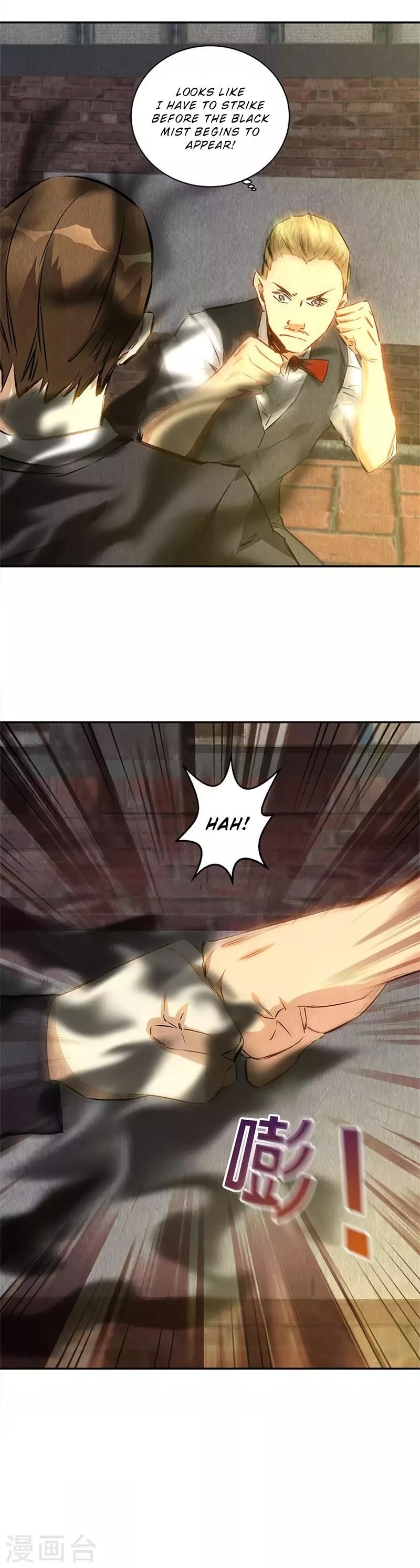 Page 8 of Chapter 121