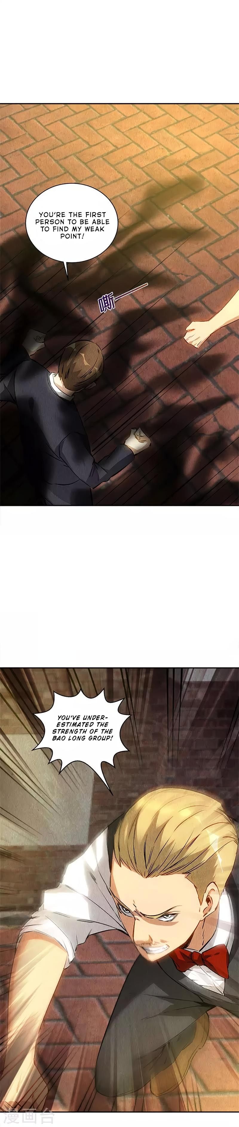Page 12 of Chapter 121