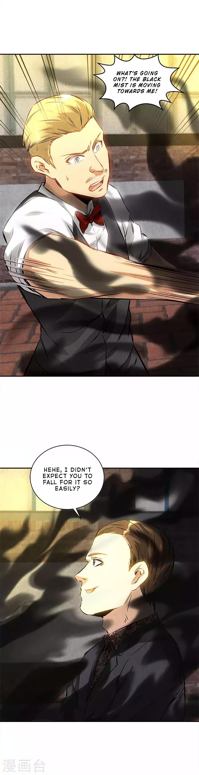 Page 13 of Chapter 121