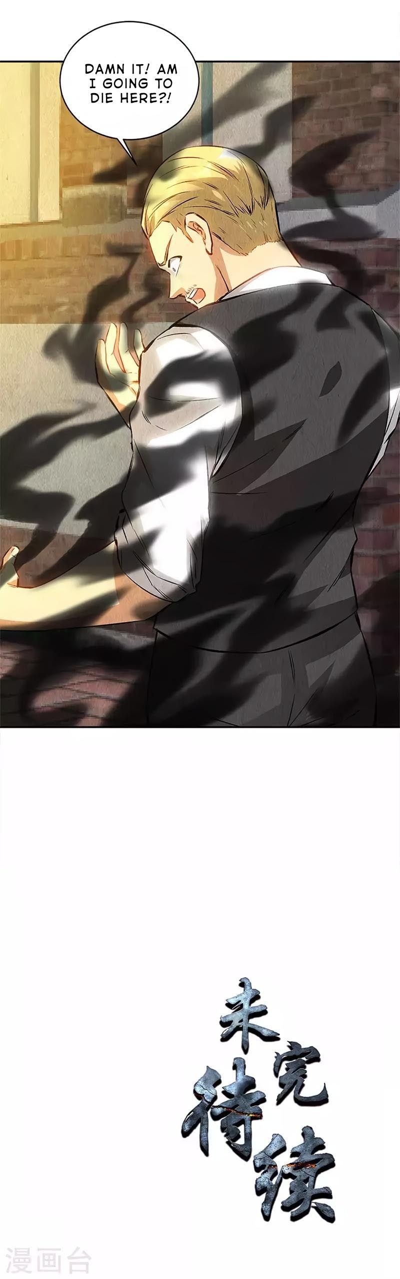 Page 15 of Chapter 121