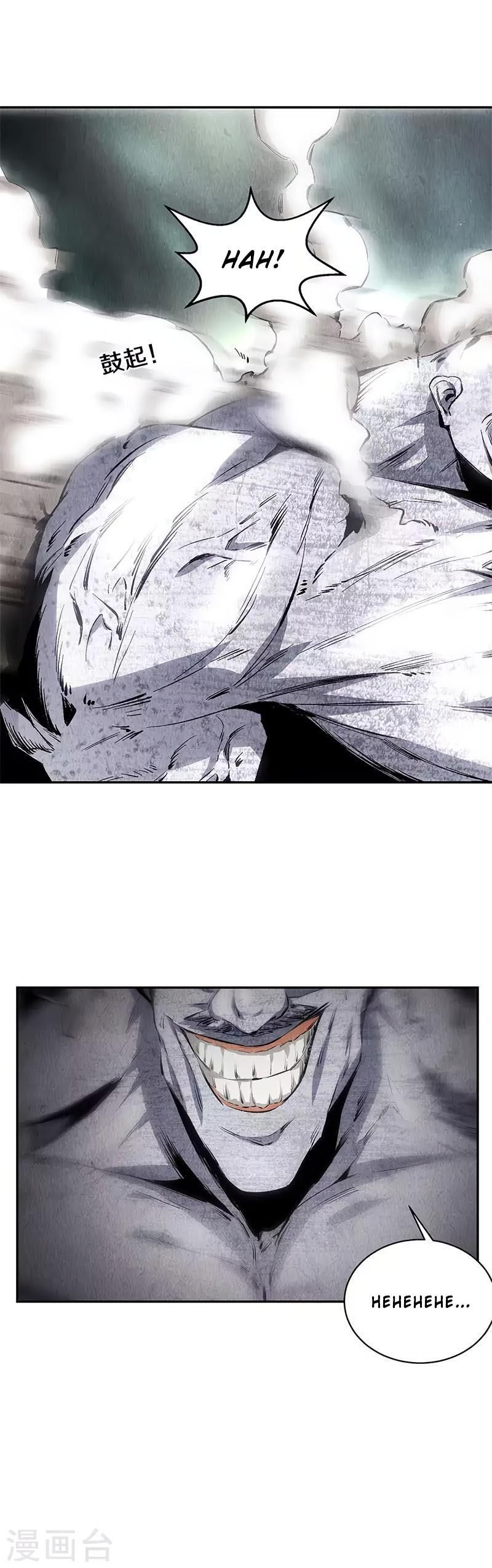 Page 5 of Chapter 122