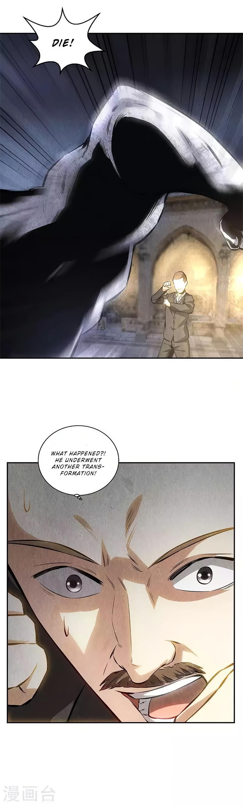 Page 7 of Chapter 122