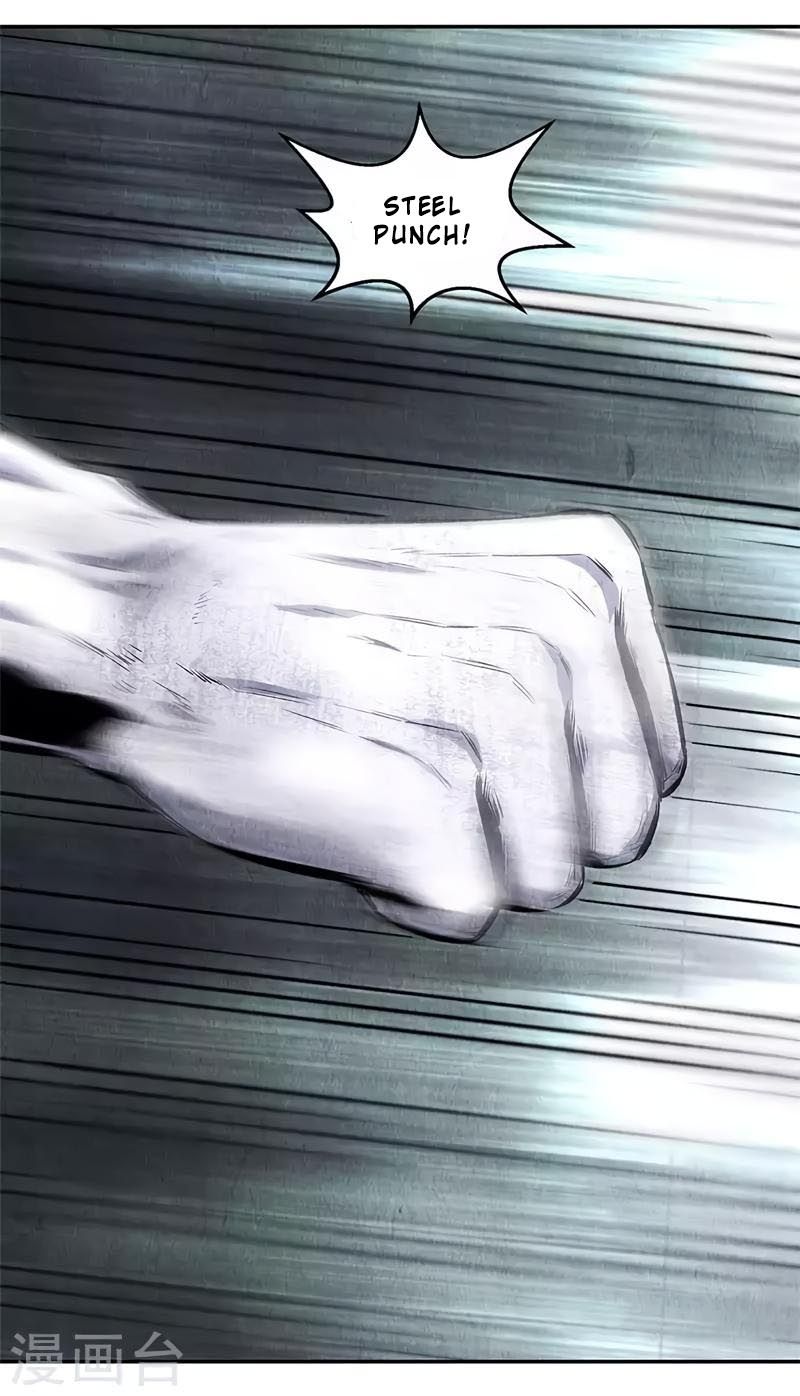 Page 8 of Chapter 122