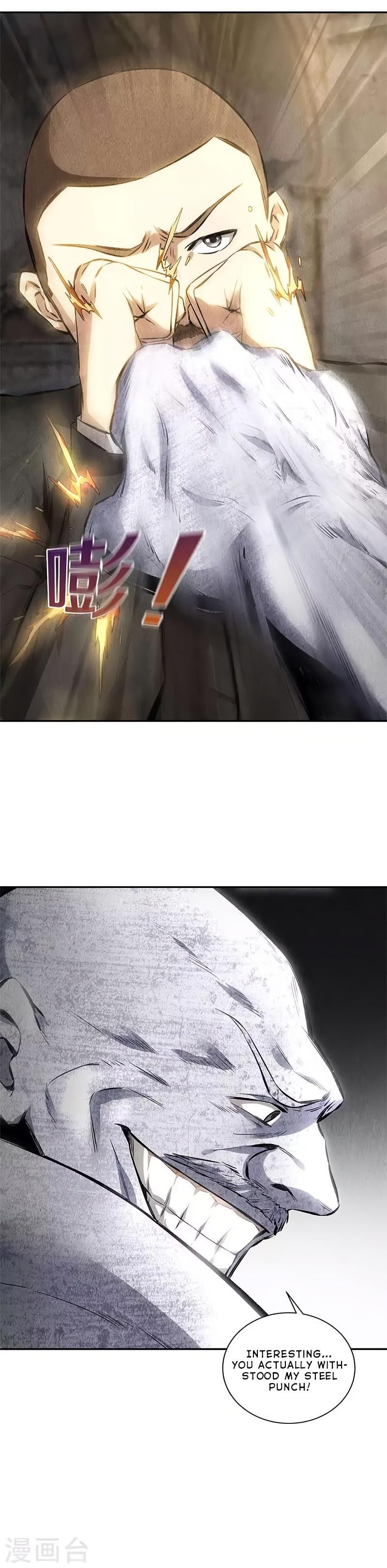 Page 10 of Chapter 122