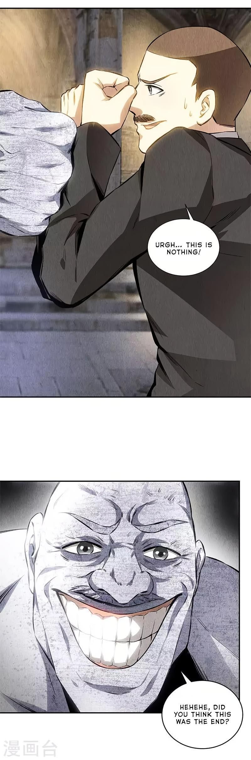 Page 11 of Chapter 122