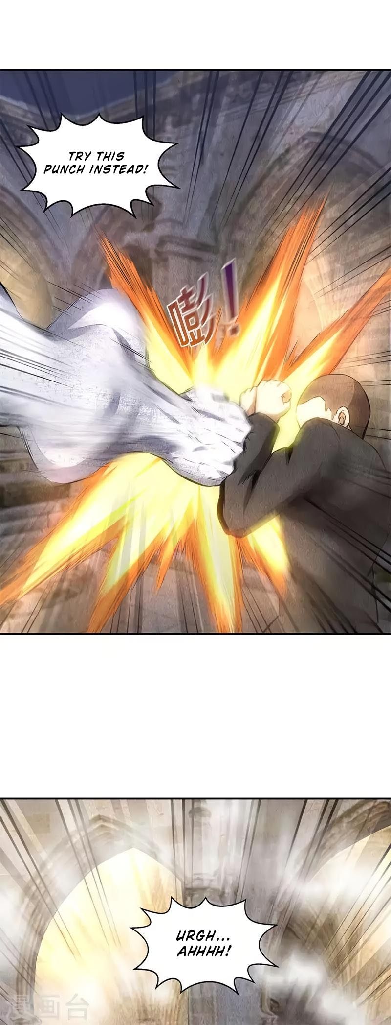 Page 12 of Chapter 122