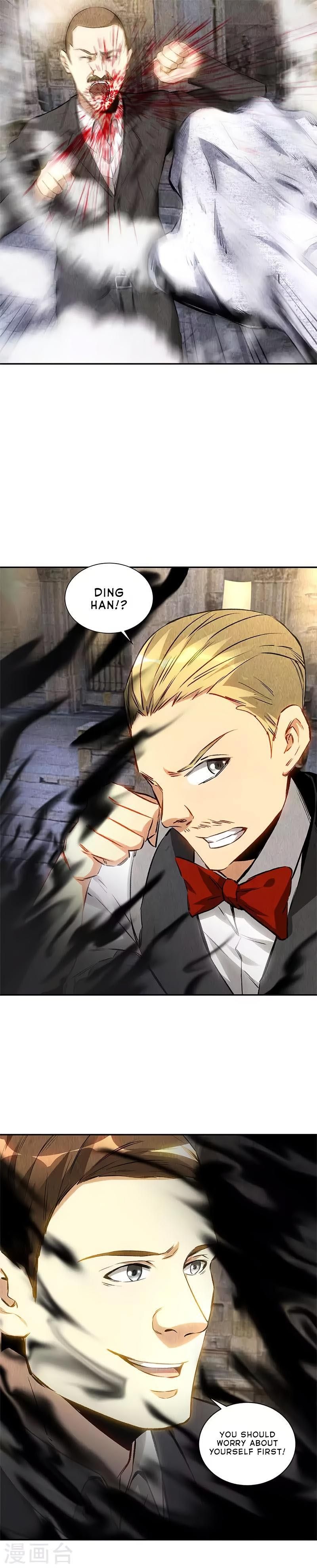 Page 13 of Chapter 122