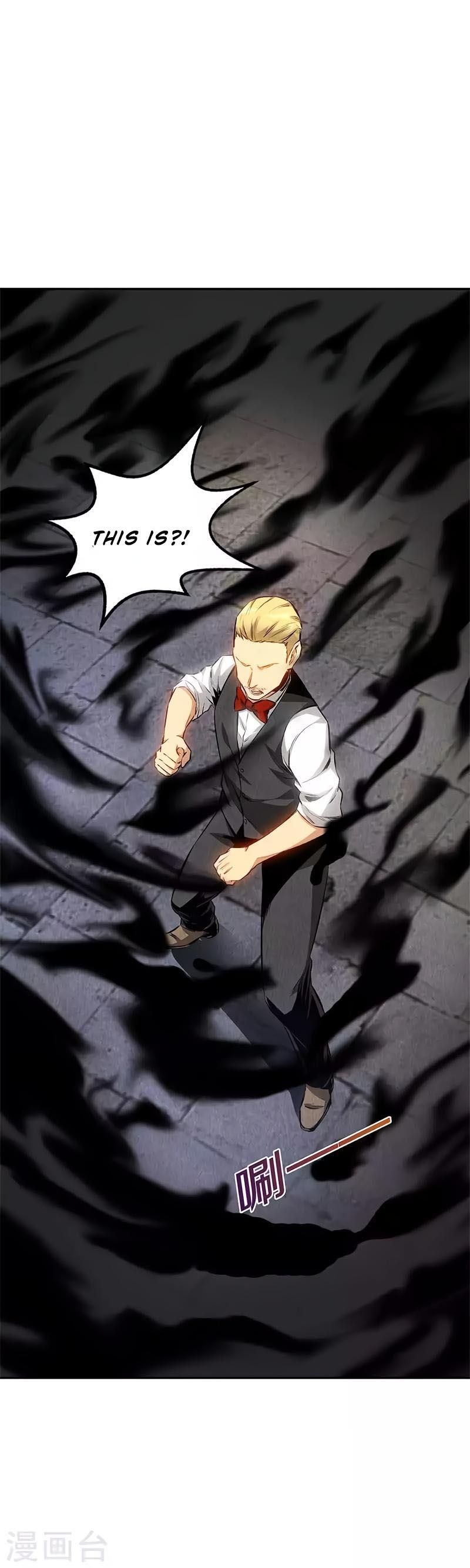 Page 14 of Chapter 122
