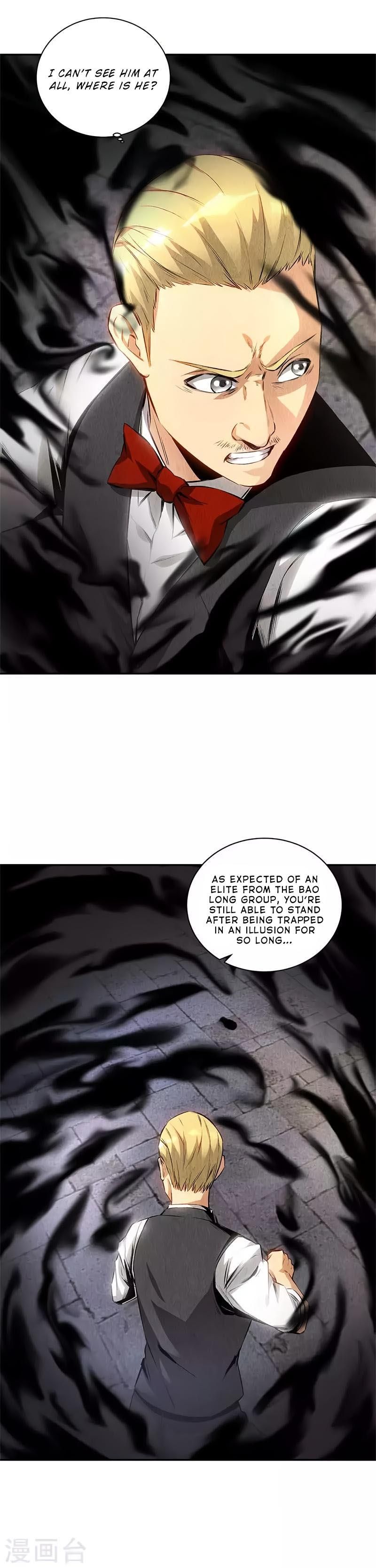 Page 15 of Chapter 122