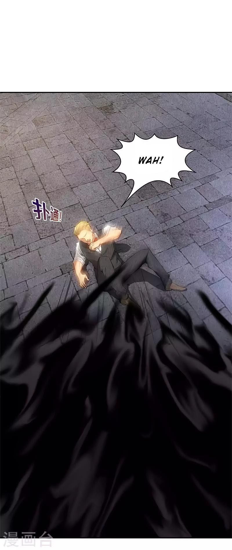 Page 17 of Chapter 122