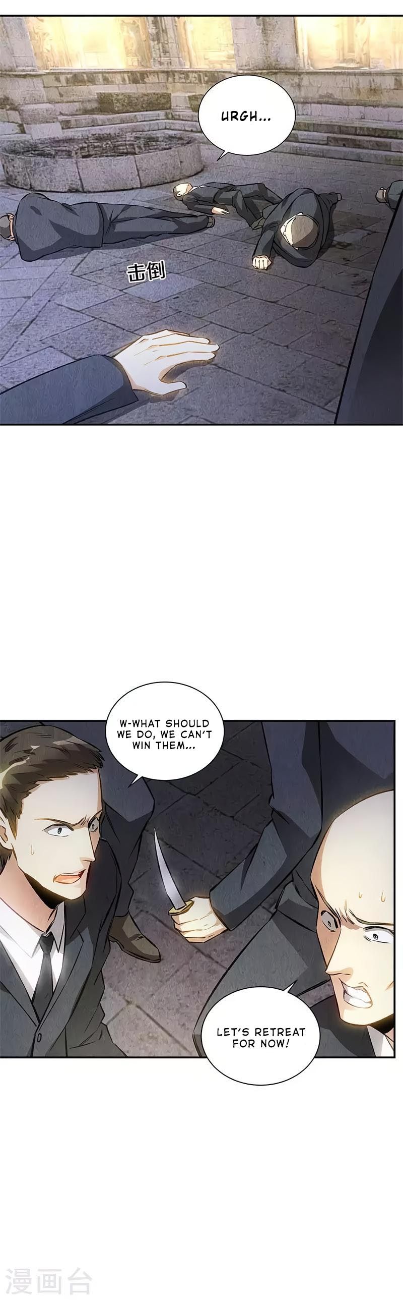 Page 20 of Chapter 122