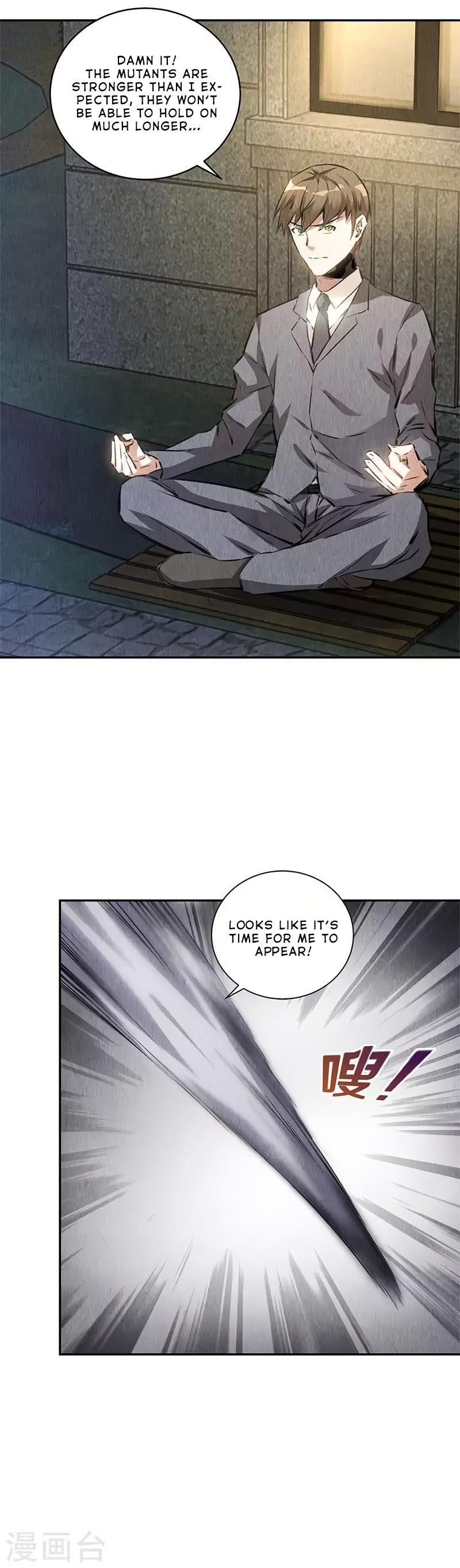 Page 21 of Chapter 122