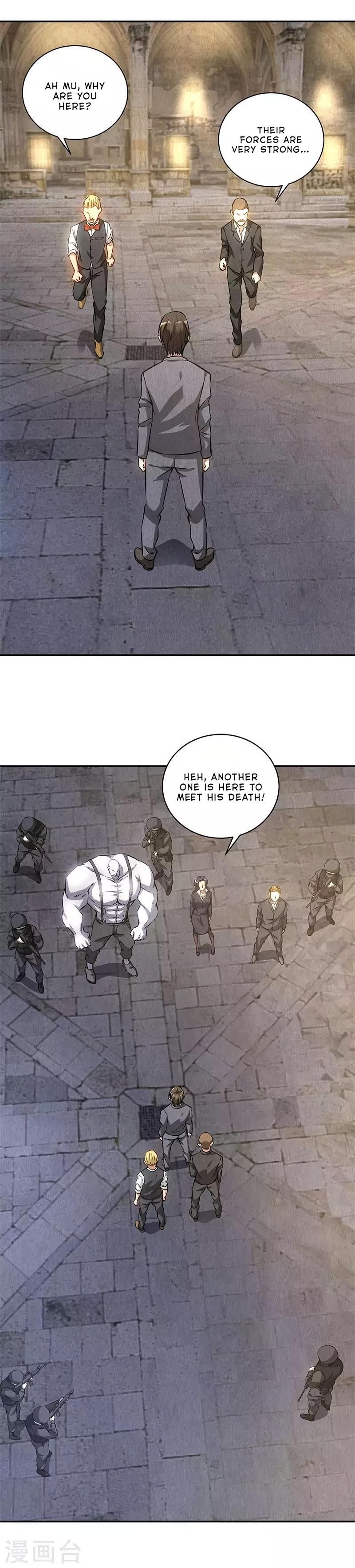 Page 23 of Chapter 122