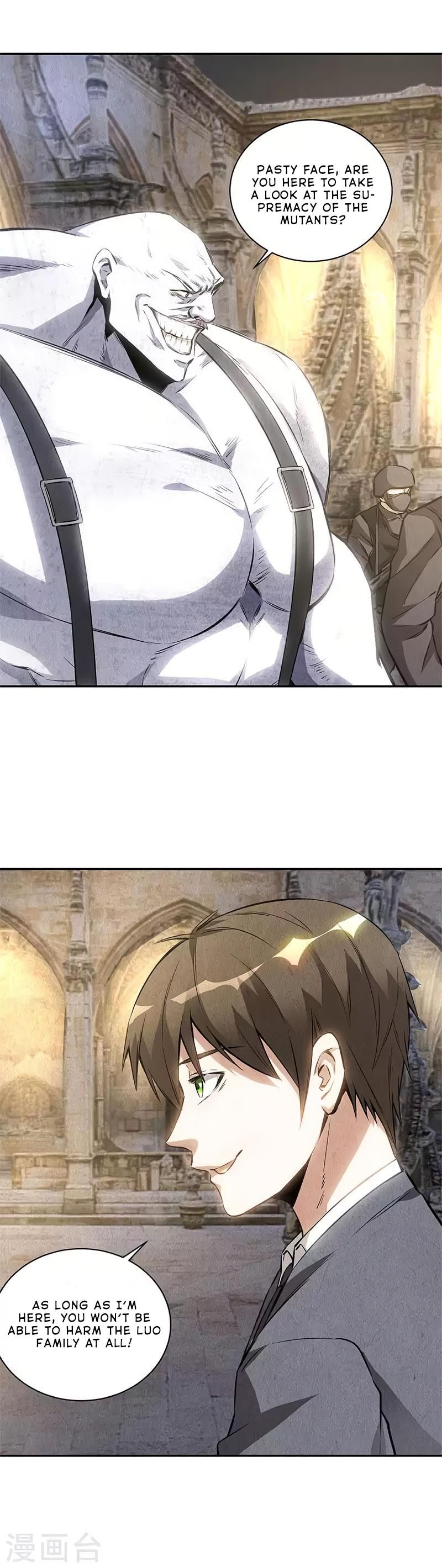 Page 24 of Chapter 122