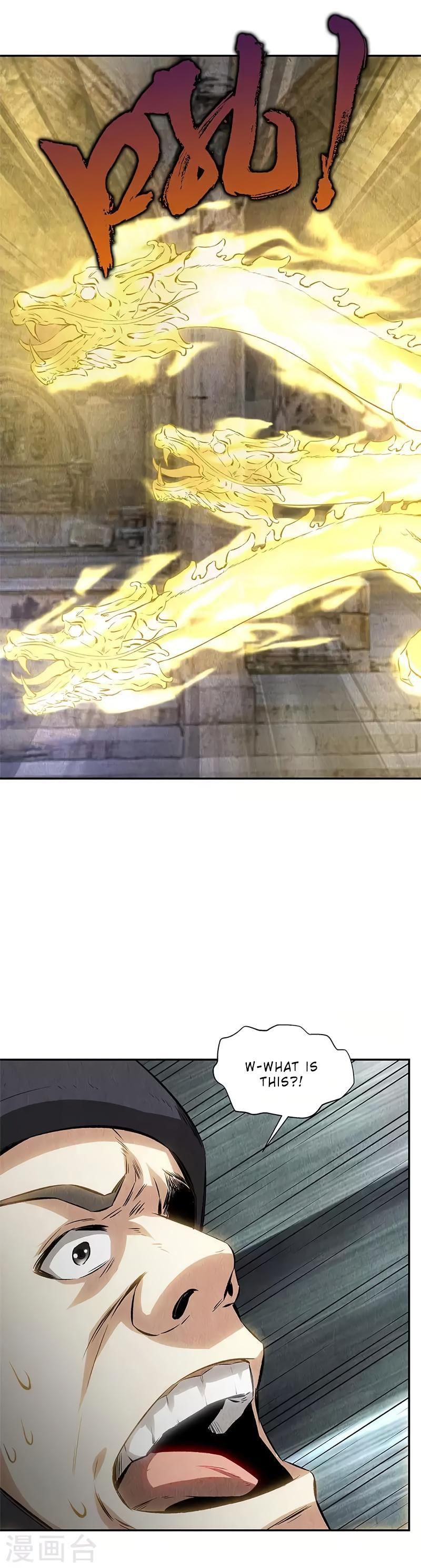 Page 5 of Chapter 123