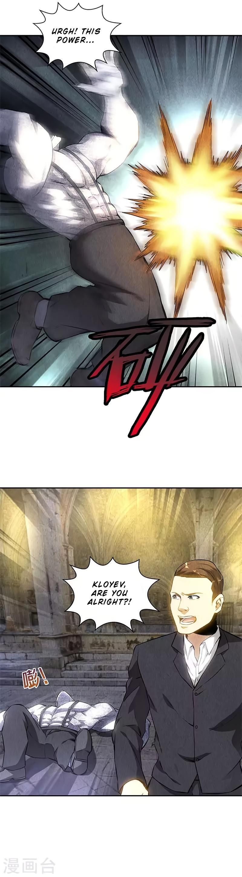 Page 11 of Chapter 123