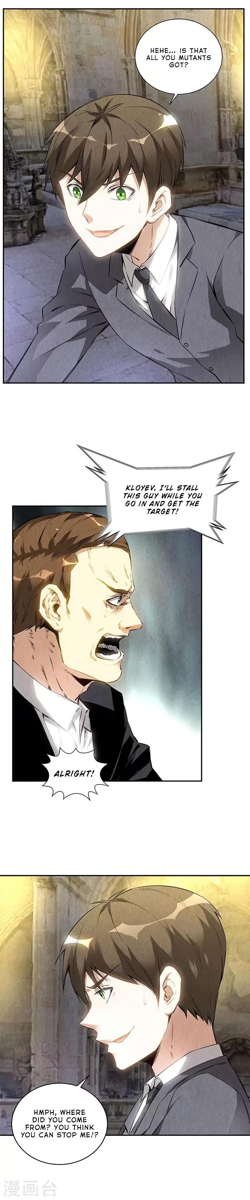 Page 13 of Chapter 123