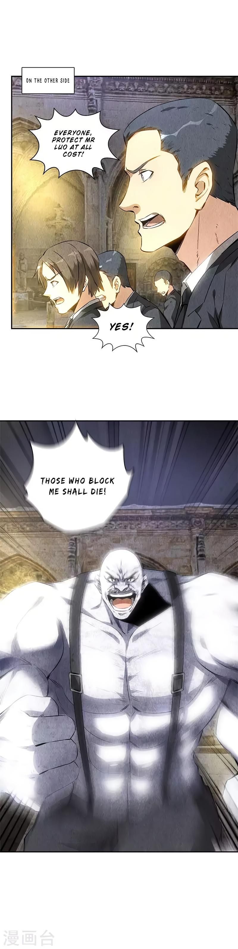 Page 16 of Chapter 123