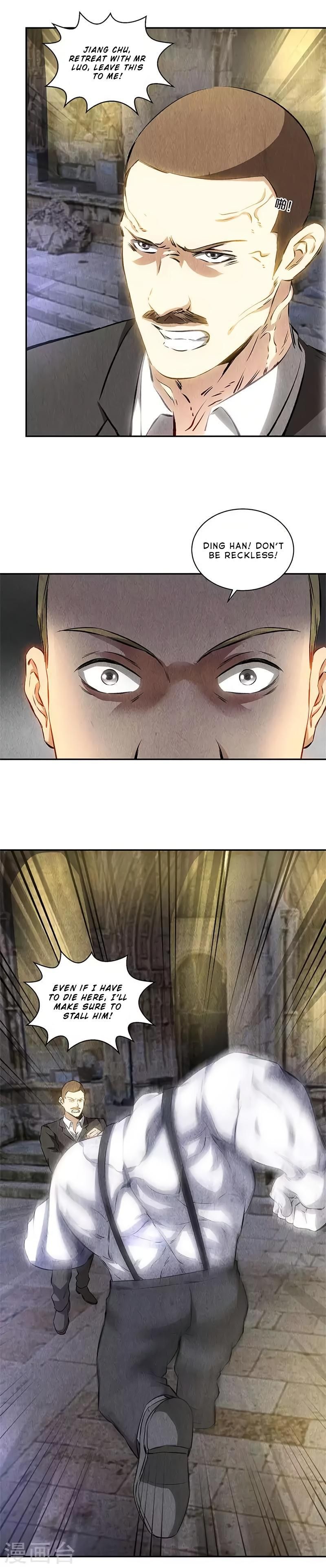 Page 19 of Chapter 123