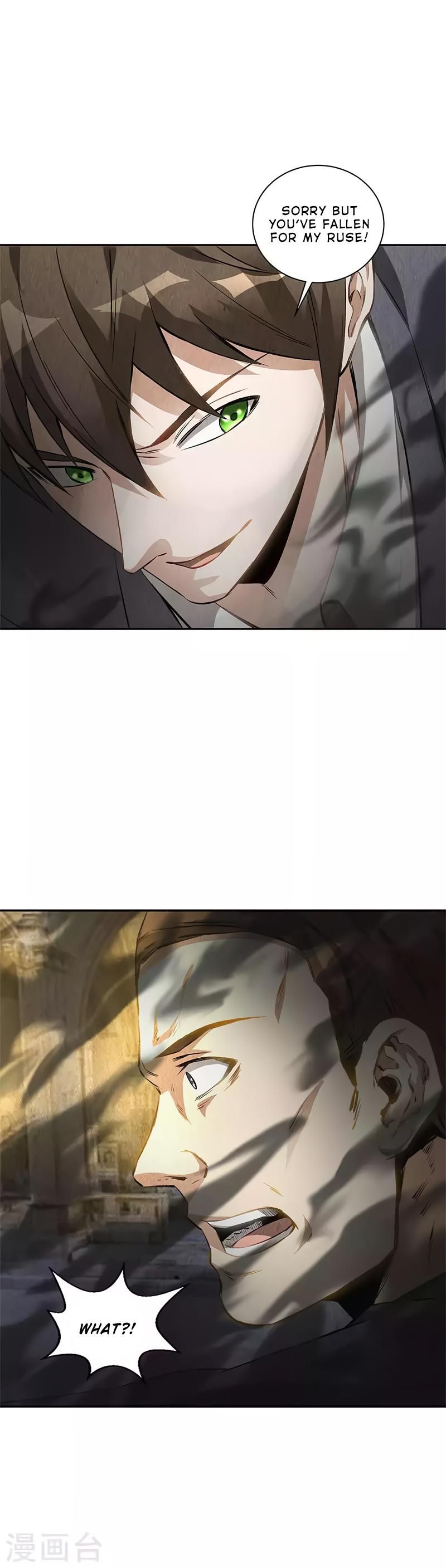 Page 4 of Chapter 124