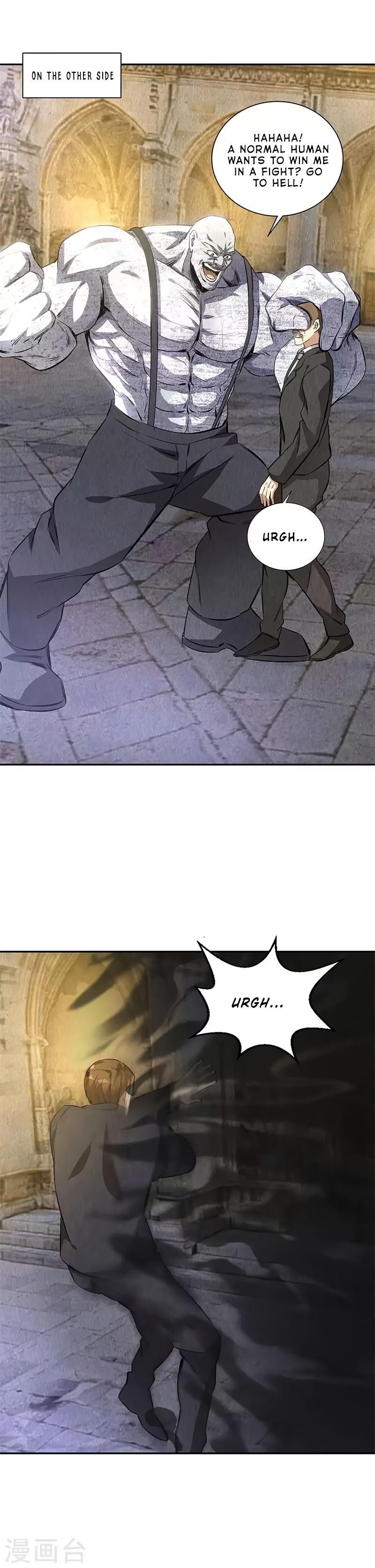 Page 5 of Chapter 124