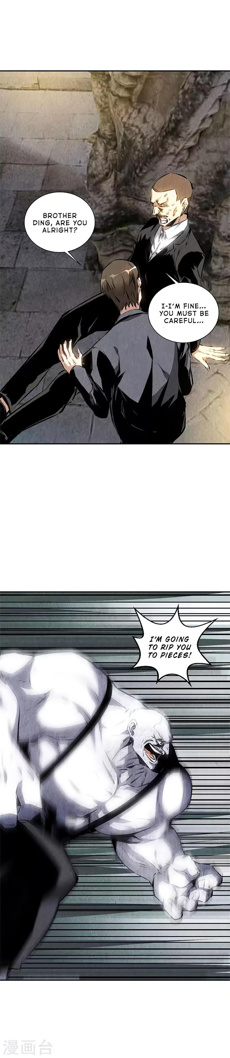 Page 8 of Chapter 124