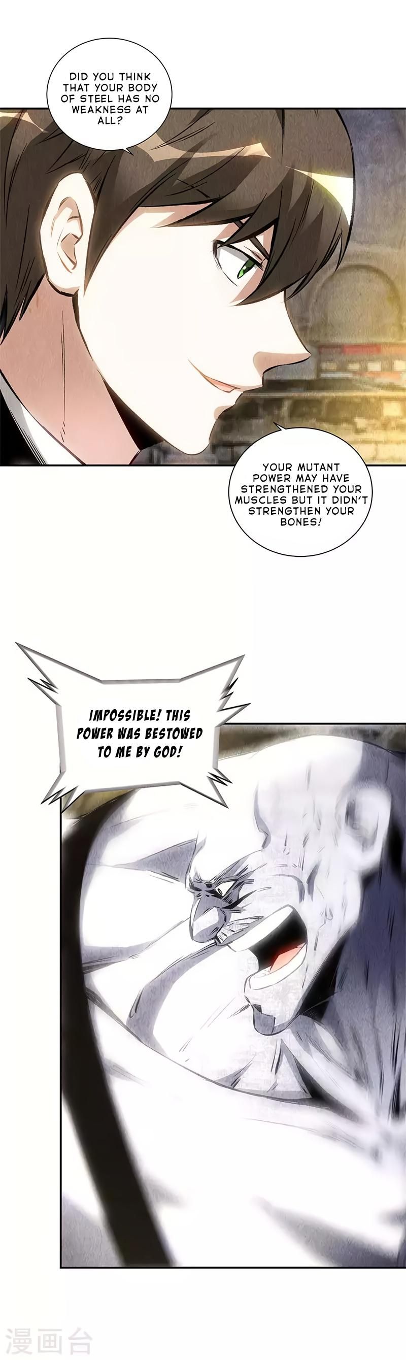 Page 12 of Chapter 124