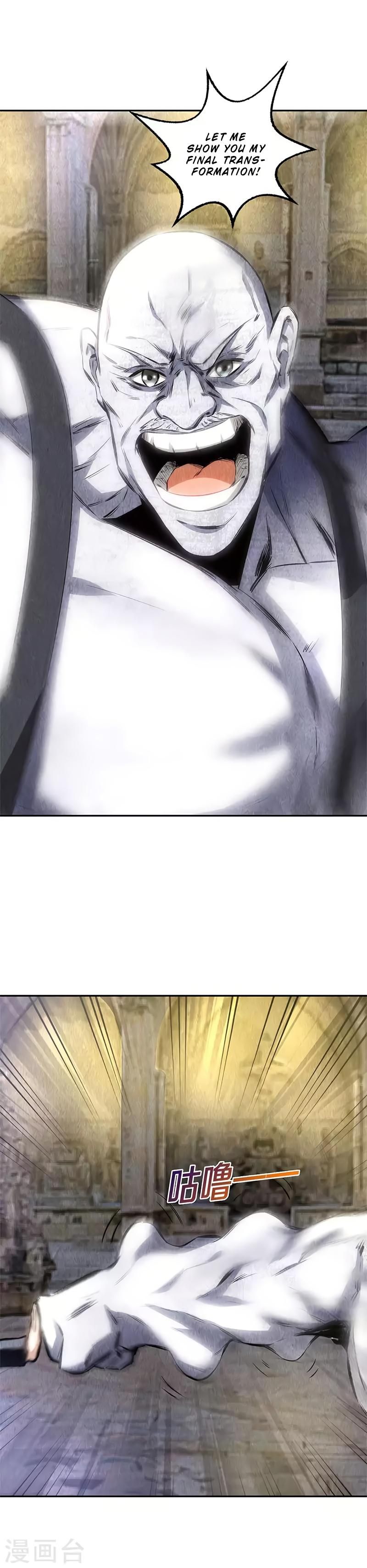 Page 13 of Chapter 124