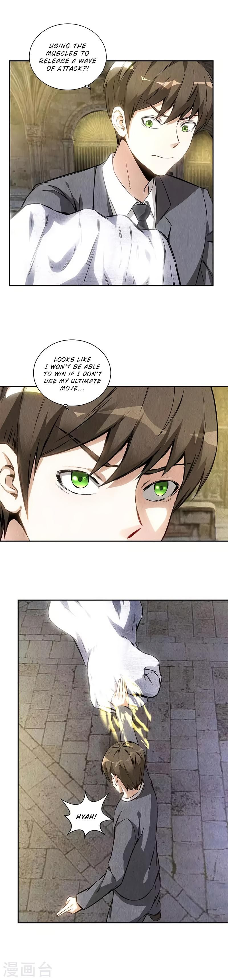 Page 14 of Chapter 124