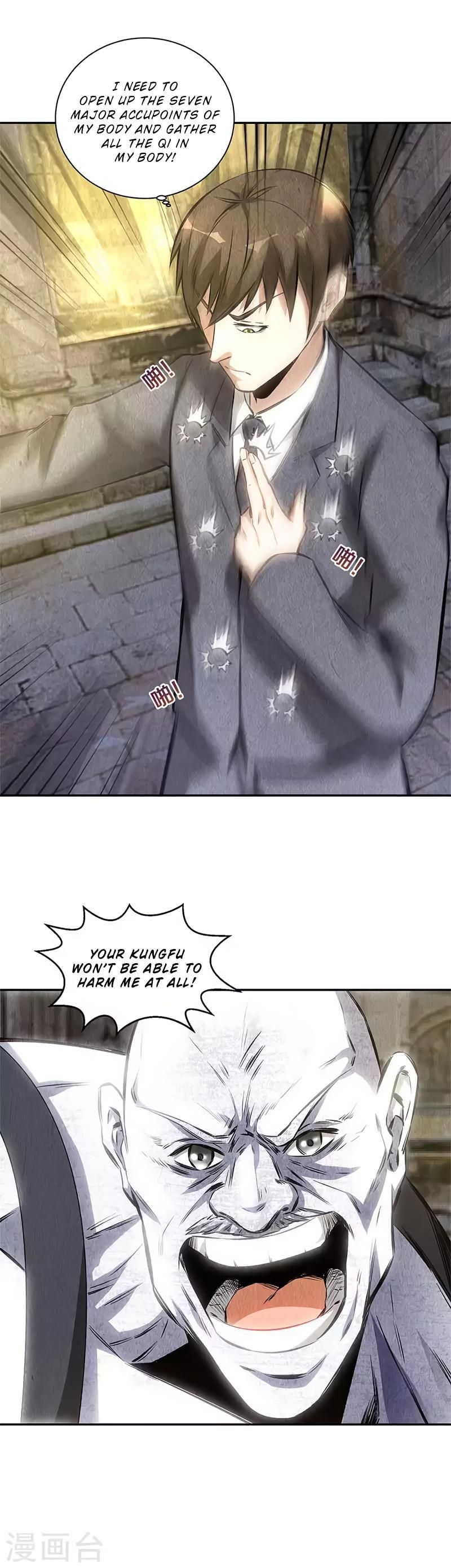 Page 15 of Chapter 124