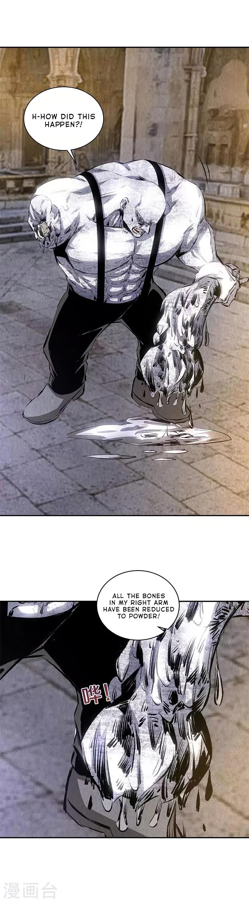 Page 18 of Chapter 124